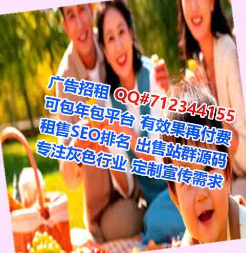 胶州卵妹网络科技工作室